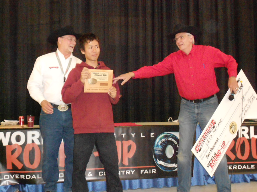 2013-05-19 - Freestyle Skateboard Competition - Cloverdale, Canada - Russ Howell Photo